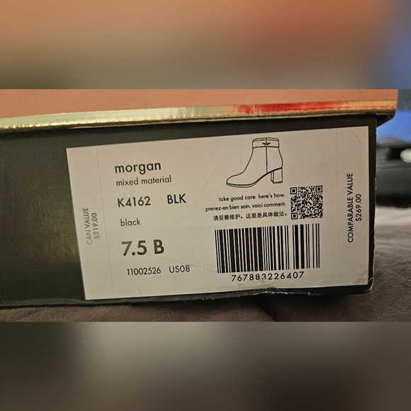 Kate Spade Pink Empty Gift Box Green Tissue Paper Dust Bag Shopping Set Boots - Picture 6 of 15